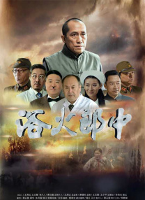 亚洲香蕉在线观看